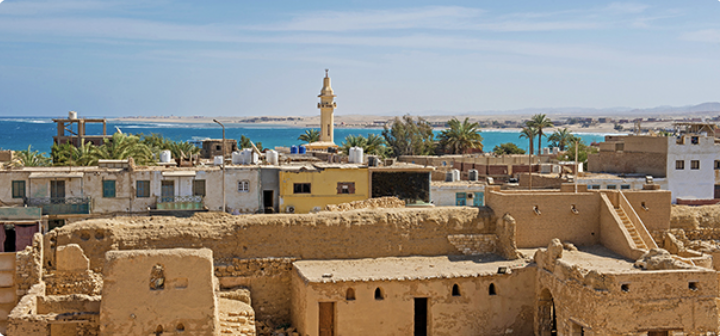 El Quseir Odpolední výlet do městečka El Quseir,