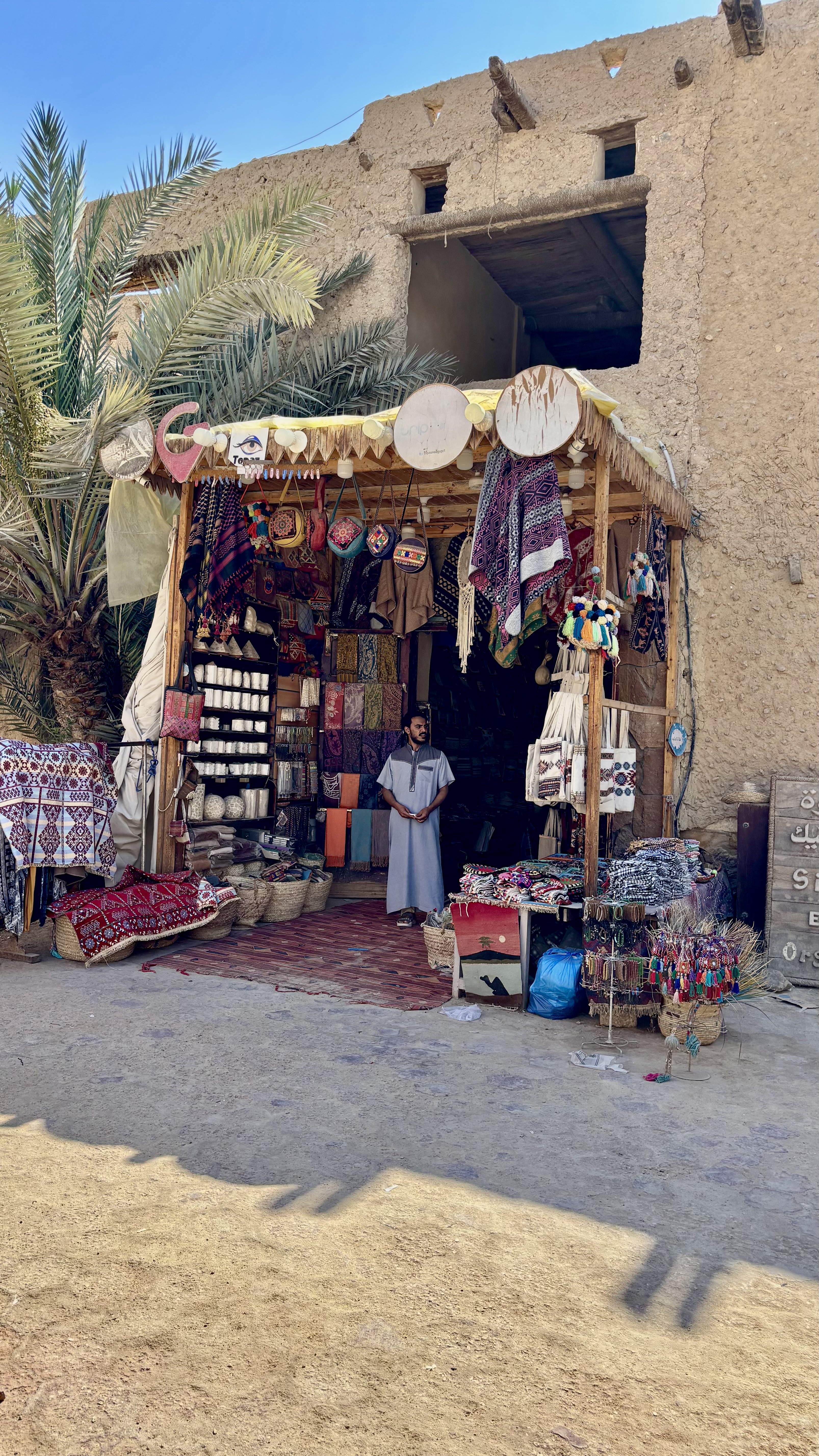 Egypt - Marsa Matrouh