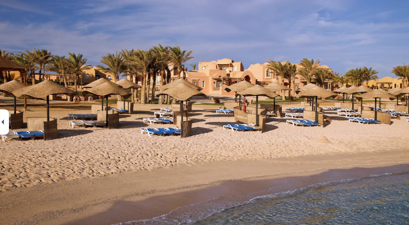 Hotel Swissotel Resort El Quseir Ex. Radisson Blu - foto 8